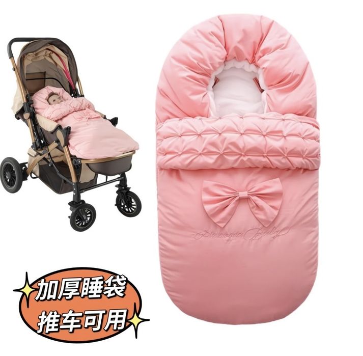 Продам конверт на выписку