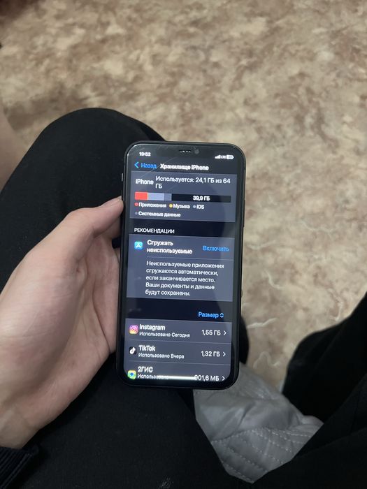 iPhone 11 64 гб