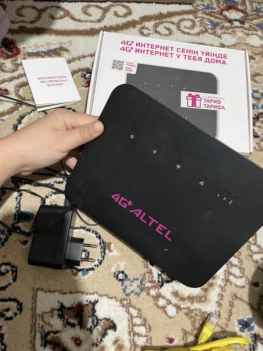 4G ALTEL wi-fi қолданбасы