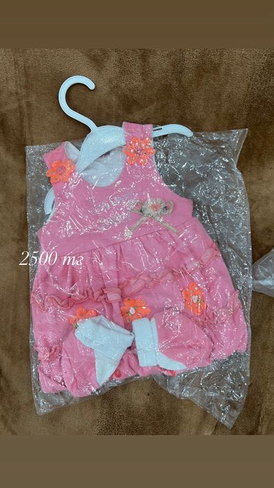 Новые детские костюмы