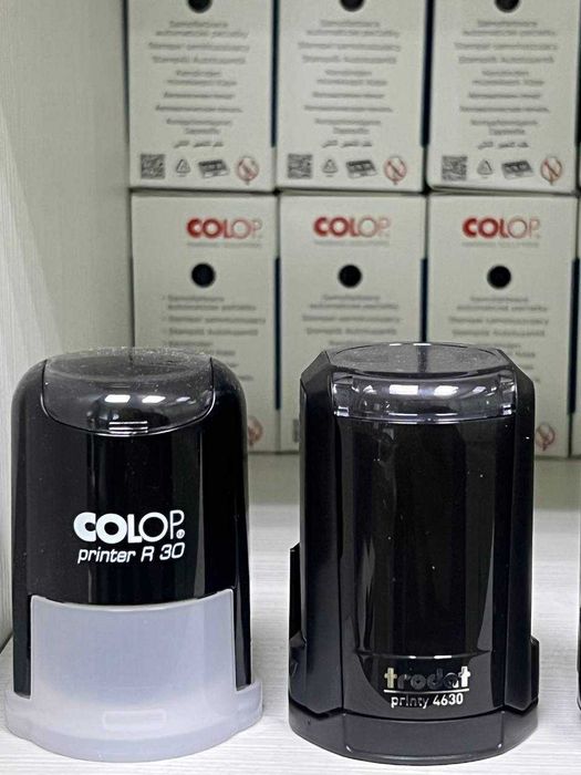 Сделать печать, Печать для ИП, Печать автоматическая