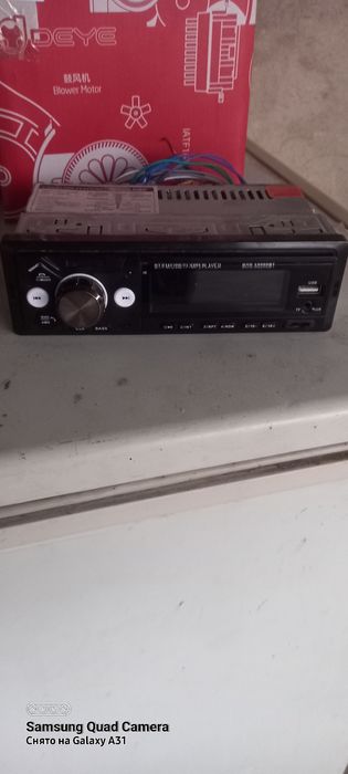 Автомагнитол продам.