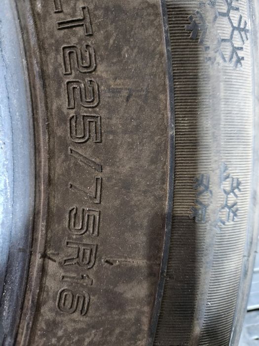 Продам покрышку Hifly