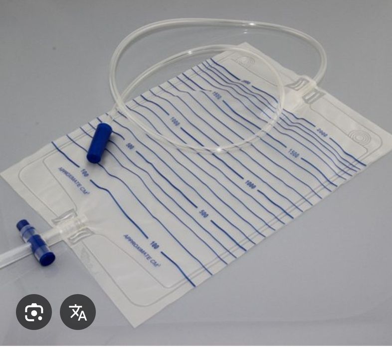 Мочеприемник с завязками