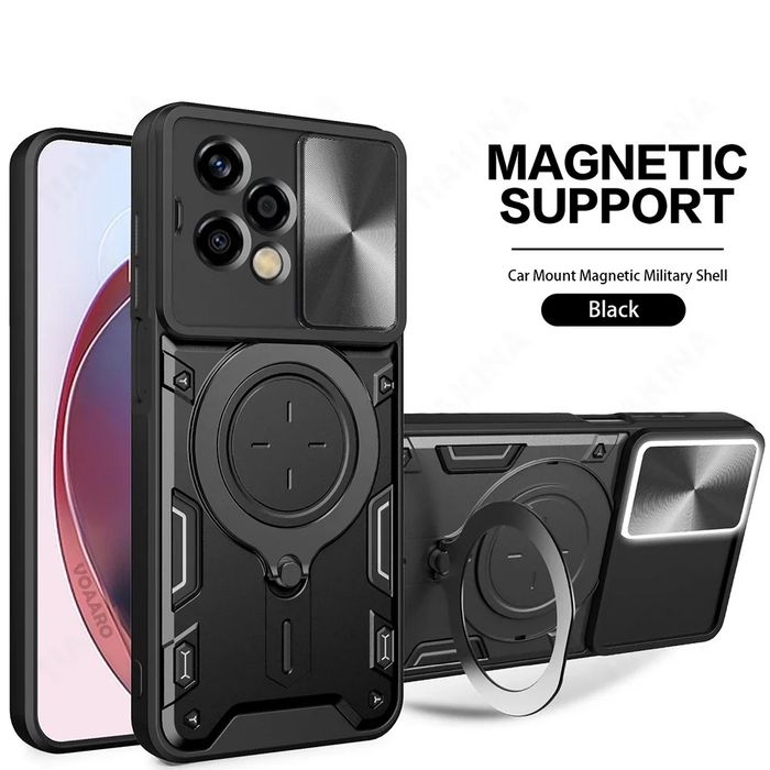 Honor 200 Pro / 200 / GIANT RING Удароустойчив кейс с пръстен