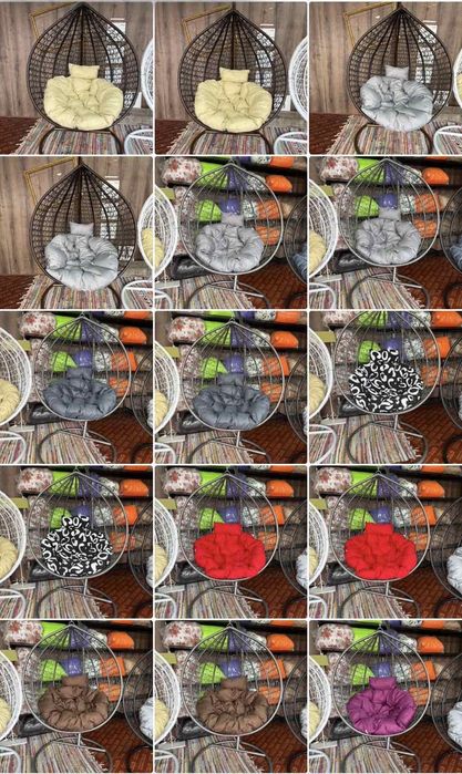 Страхотни градински люлки гореща оферта