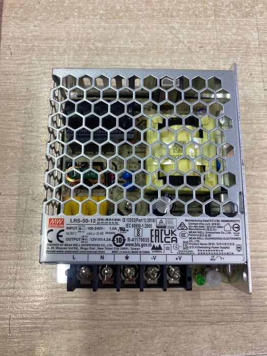 Установка и ремонт домофонов