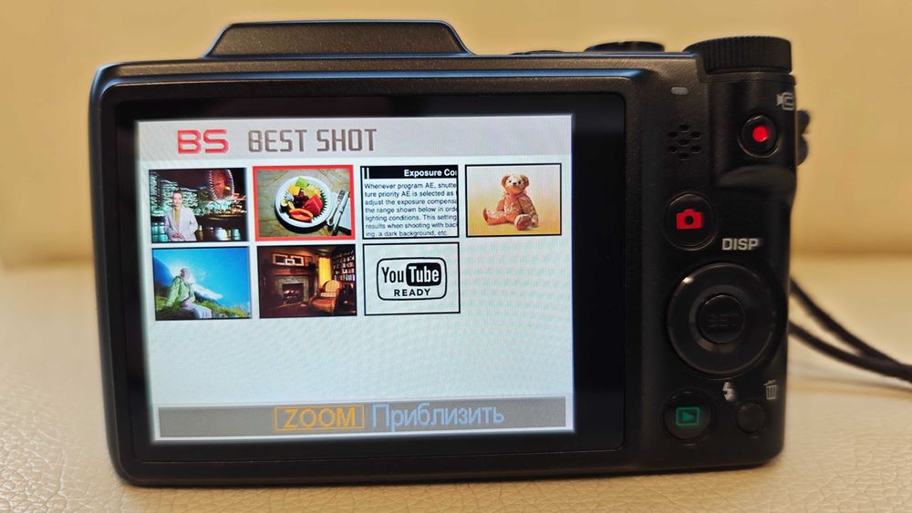 Продавам фотоапарат ,,CASIO exilim'' ZS 200