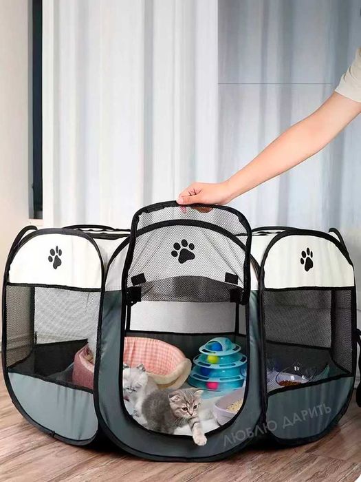 Домик для кошек и собак domik