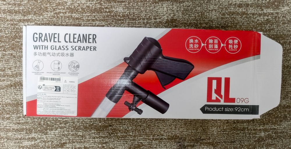 Aspirator pentru acvariu, Gravel