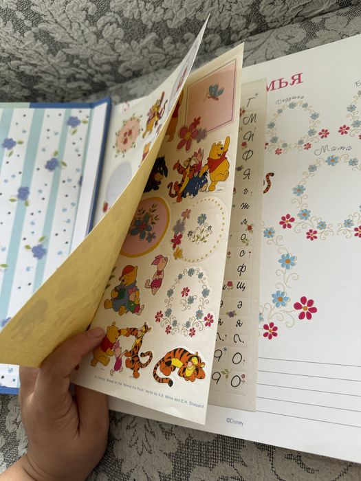 фотоАльбом первый год жизни