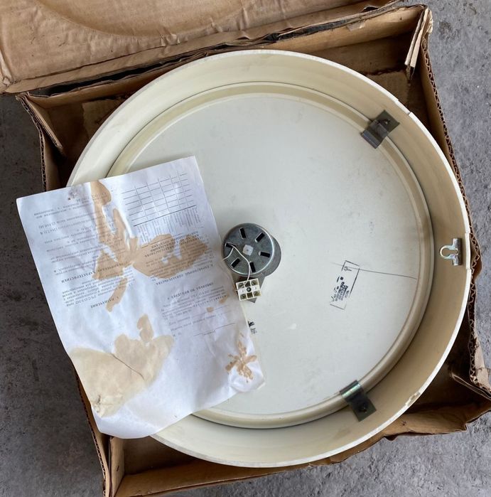 Подам часы Стрела