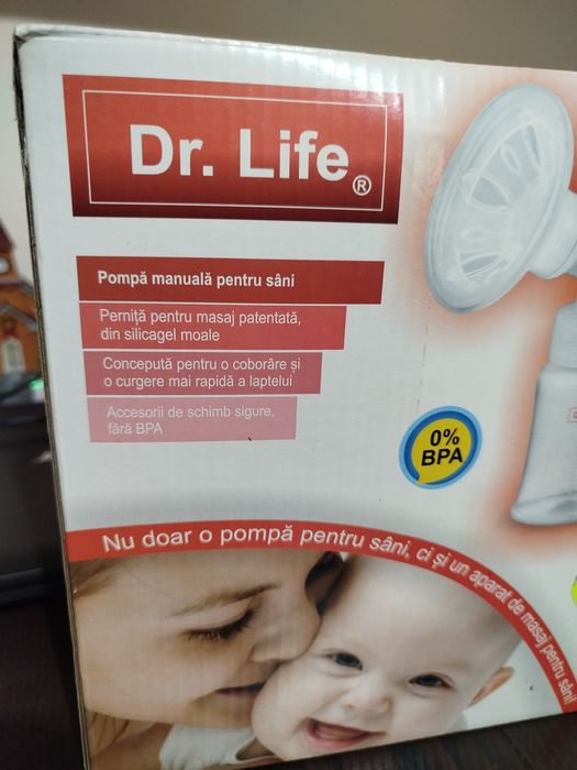 Pompă san manuală + cadou