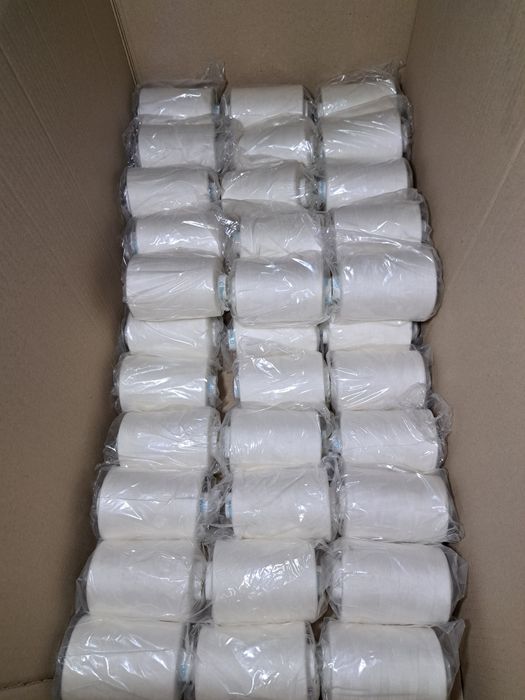 Ața de cusut Amann și Gütermann