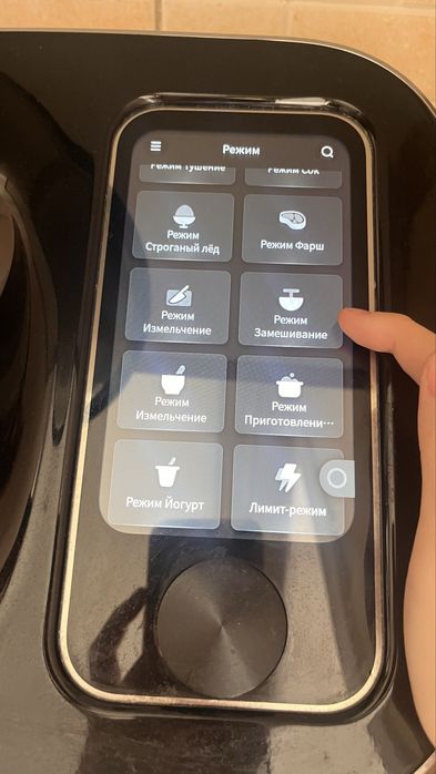 Кухонный комбайн TOKIT многофункционал