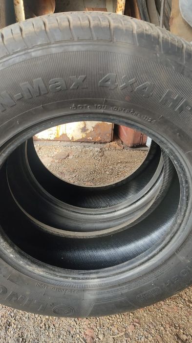 Продам авто шины б/у  !
