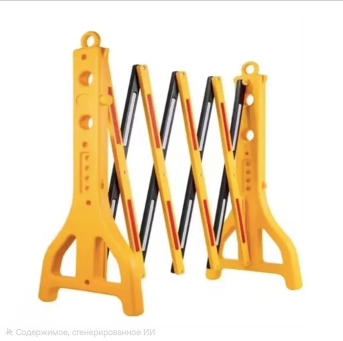 Телескопическое ограждение для стройки и мероприятий