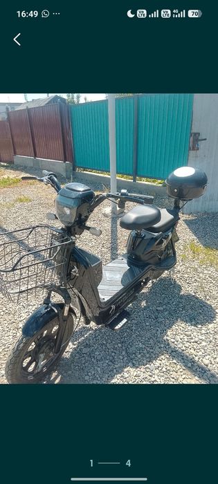 Продам электро скутер Amanat X