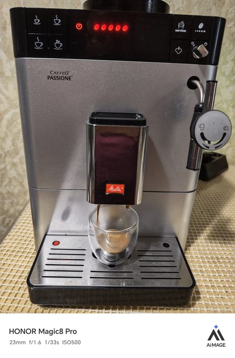 Melitta Caffeo Passione