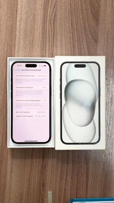 Айфон 15 128 гб батарея 86%