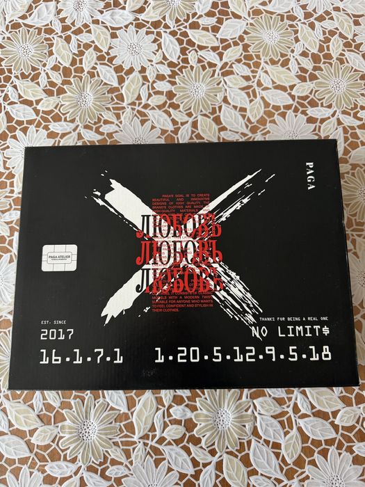 Тениска на PAGA