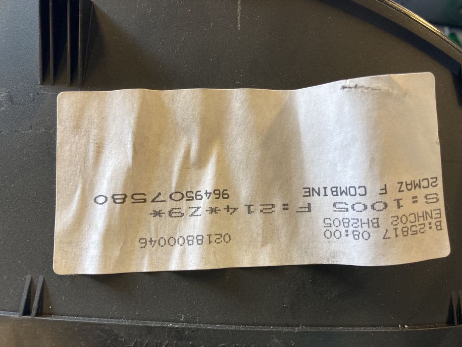 Табло за Пежо 607 2.7 хди автомат 2002- 2008