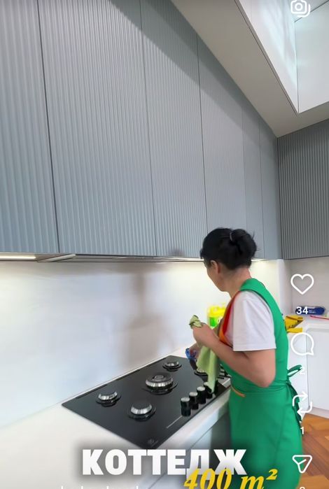 Уборка Атырау квартиры,дома