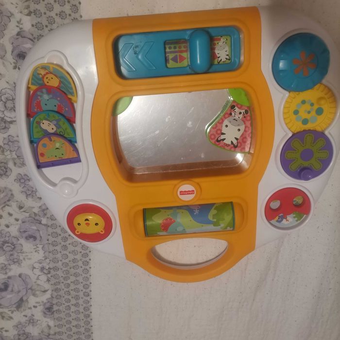 Занимателна интерактивна игра