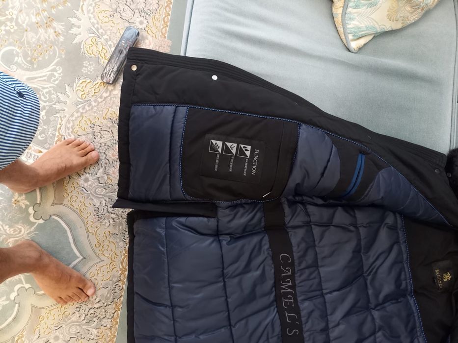 Мужская куртка