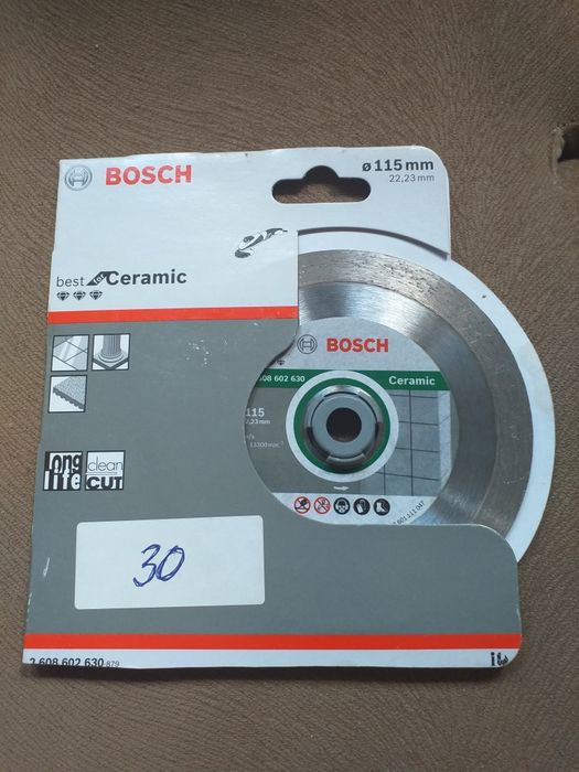 Чисто нов професионален диамантен диск на Bosch Здравейте предлагам чисто нов професионален диамантен диск на Bosch