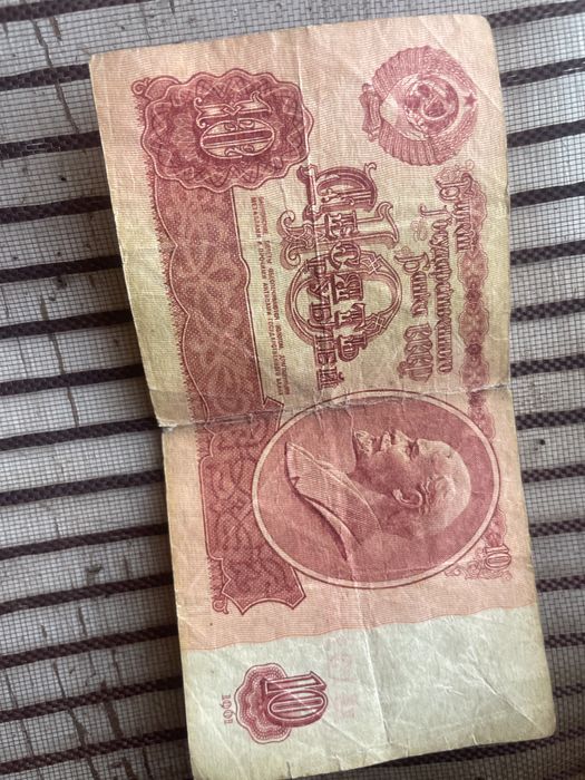 Cccr puli 1961 chiqqan holati yaxshi narxi 300 ming som