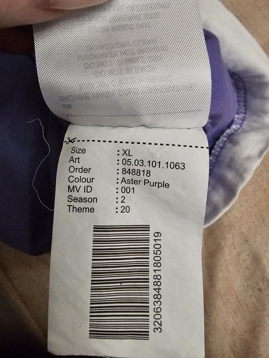 Тениска мъжка и женска