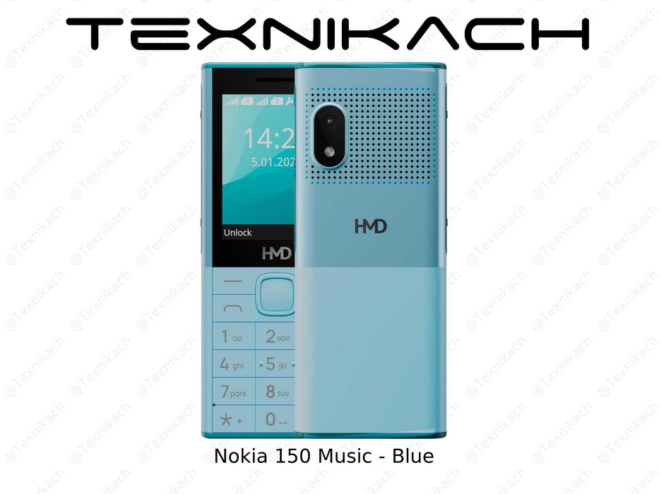 Nokia 150 Music  Доставка бесплатно