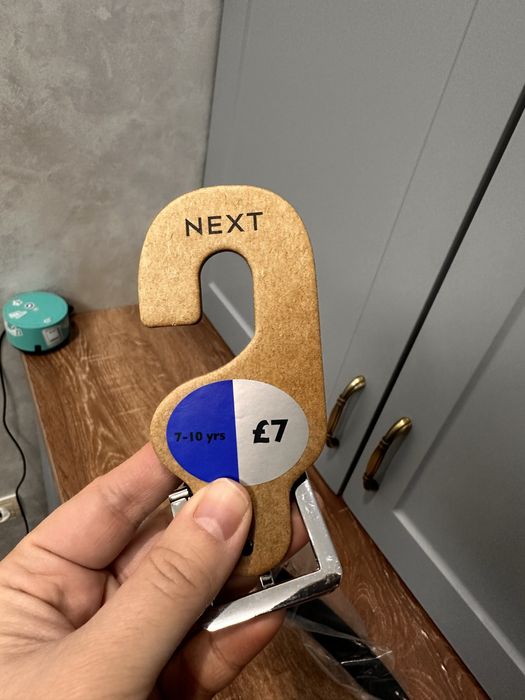 Ремень кожаный детский Next