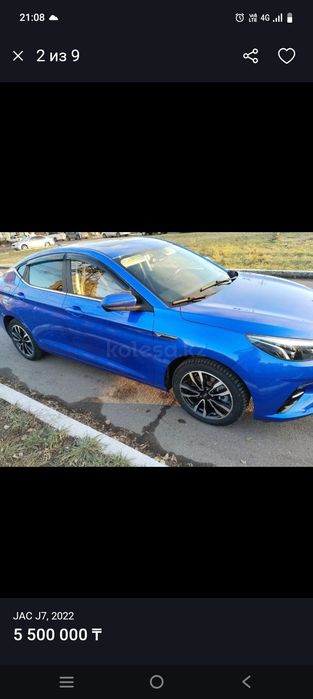 Продам JAK J7 в отличном состоянии
