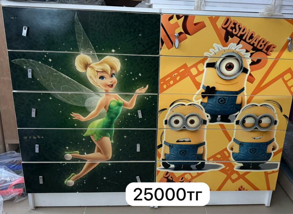 Детский комод-25000тг
