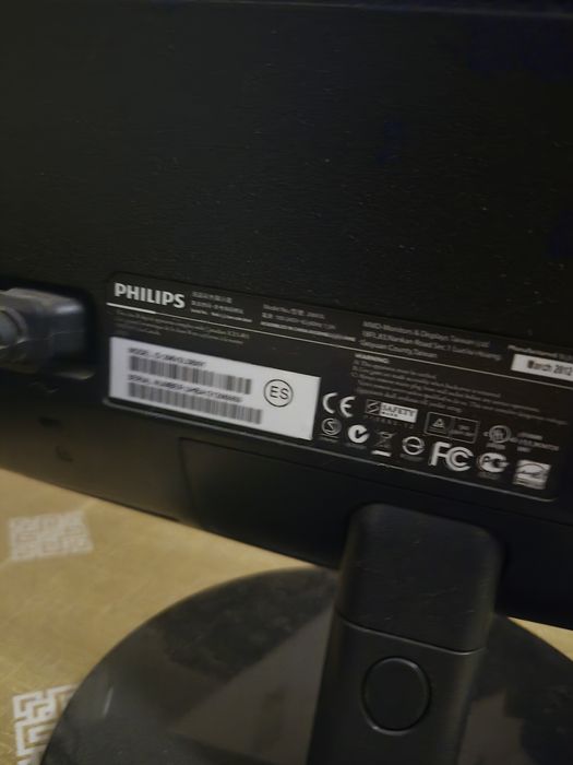 Монитор PHILIPS 206V