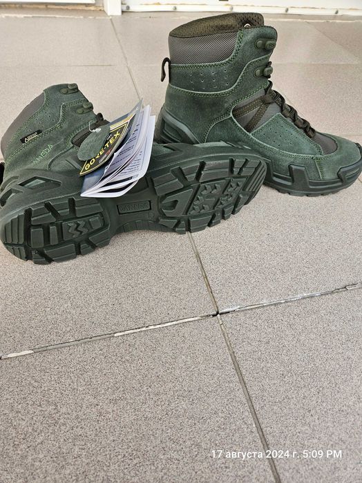 Обувь специальная