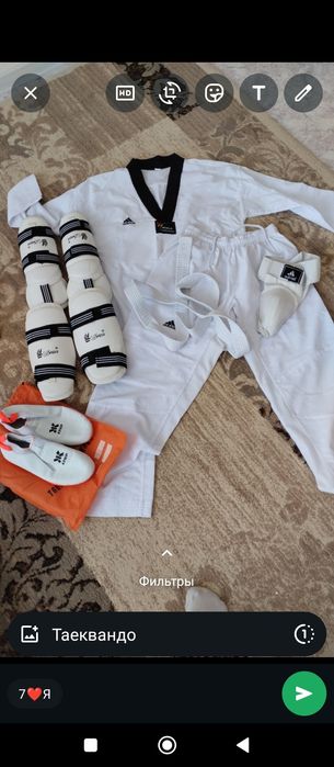 Для тоекванд одежда все вместе 10000тг