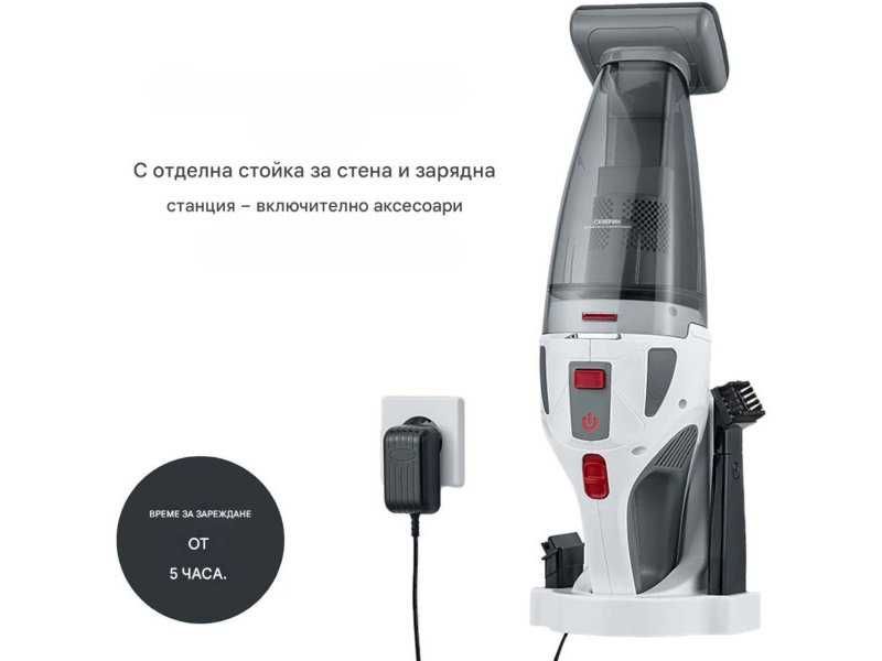 Безкабелна Ръчна Прахосмукачка SEVERIN HV 7146