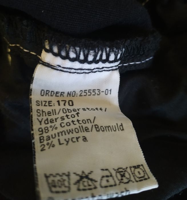 Мъжки дънки 170-176см.