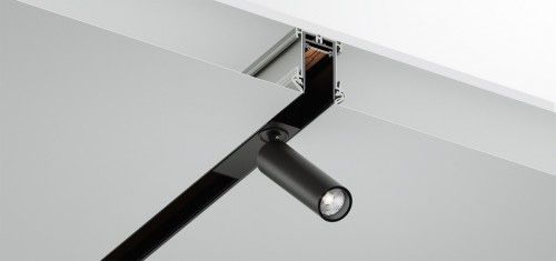 Треки, трековое освещение