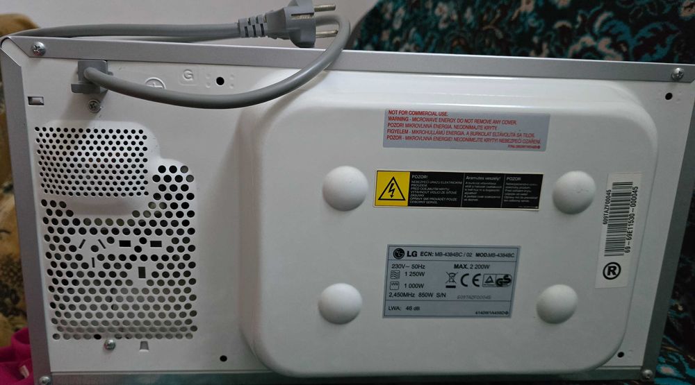 Cuptor cu microunde LG MB-4384BC