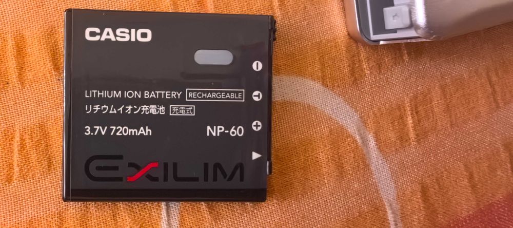 Фотоапарат CASIO EX-Z19