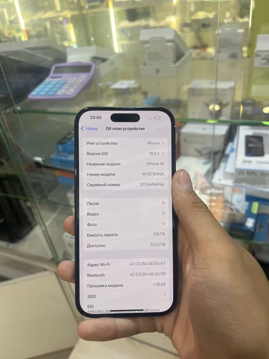 Iphone 16 128gb 93% акб
