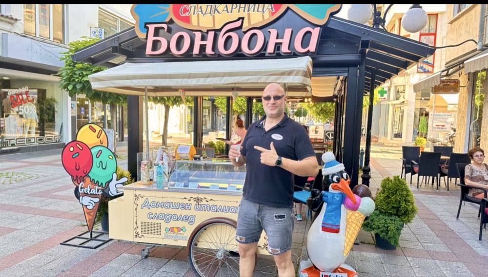 Италианска количка за сладолед