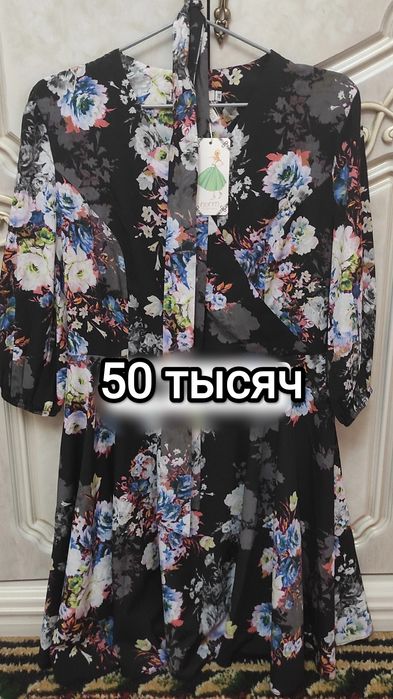 Продаются женские платья