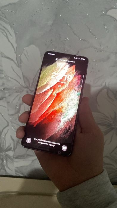 Продам или обменяю Samsung s21 5g самсунг с21