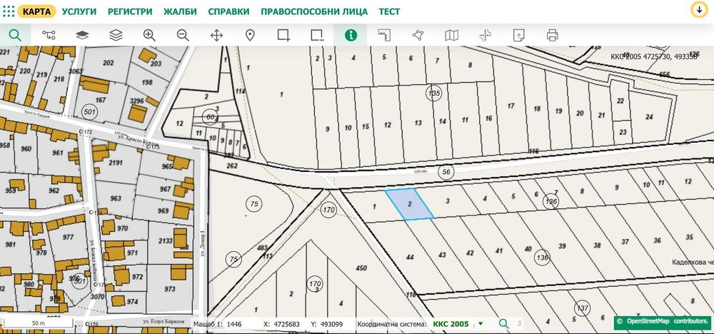Продава се Парцел в с. Енина, Област Стара Загора - 478 кв.м за 91 €/кв.м - Снимка #5