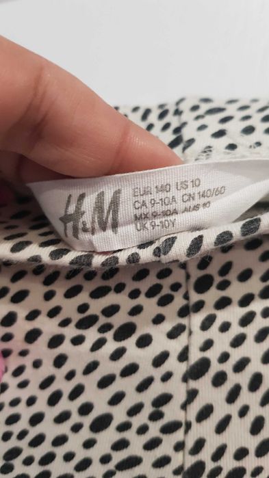 Детски еластични дънки